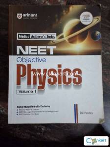 Arihant phy for class 11 and 12
