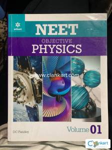 Arihant phyics class 12