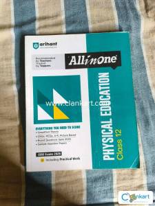Arihant all in one physical education for class 12