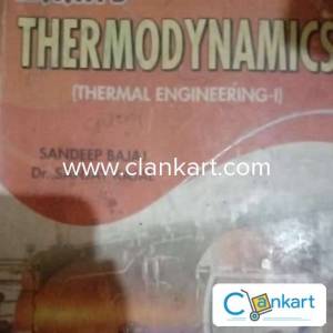 Arihant physical for class 12th