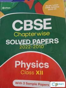 Arihant physics