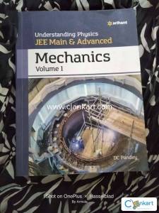 Arihant physics