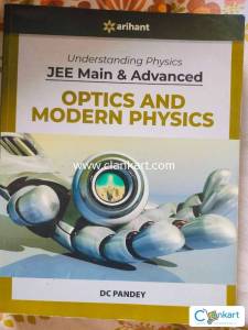Arihant physics (  GET A FREE SURPRISE BOOK !!! )