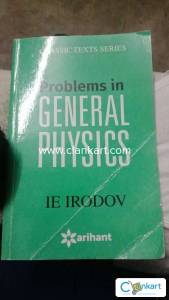 Arihant physics