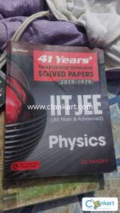 Arihant physics