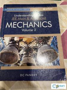 Arihant physics