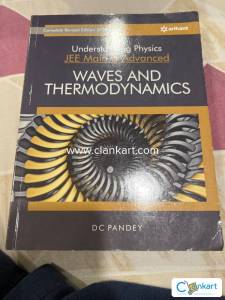 Arihant physics