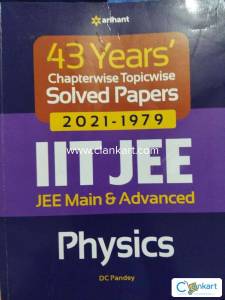 Arihant physics 43 year sample paper for jee mains and advanced