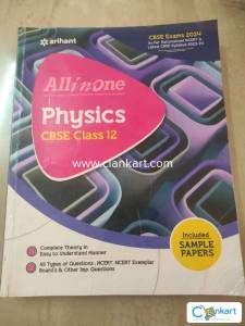 Arihant physics All In One Class 12