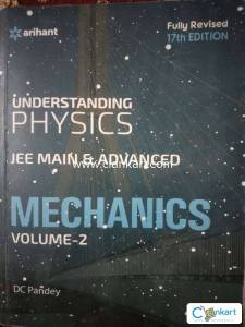 Arihant physics For Engineering Entrances