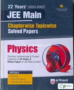 Arihant physics PYQ's of jee main fir class 11th & 12th