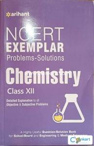 Arihant physics,  chemistry ,biology ,mathematics examplar