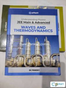 Arihant physics ( wave and thermodynamics)