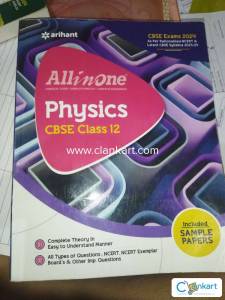 Arihant physics cbse class 12