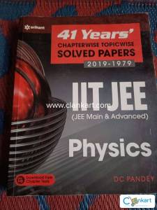 Arihant physics chapter wise solved paper