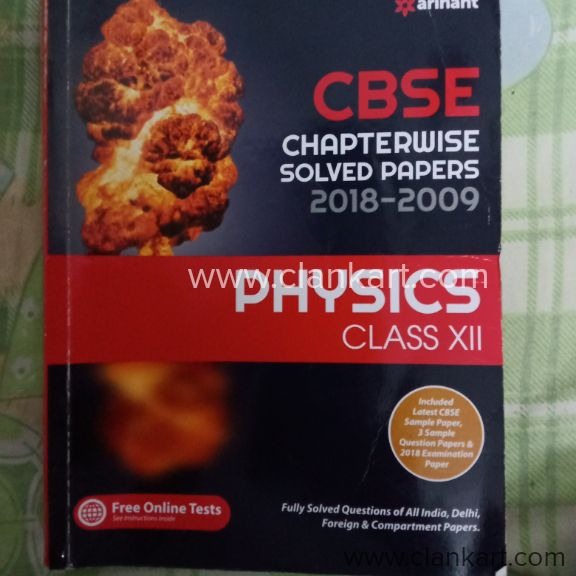 Arihant physics chapterwise solved papers class 12