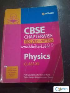 Arihant physics chapterwise solved papers for class 12