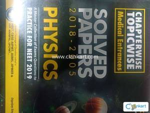 Arihant physics chapterwise topicwise question bank