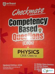 Arihant physics checkmate for class 12