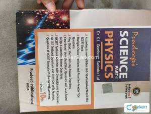 Arihant physics class 10