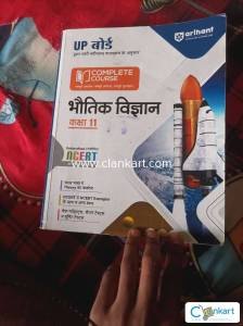 Arihant physics class 11