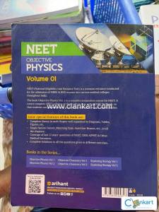 Arihant physics class 11