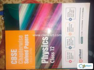 Arihant physics class 12