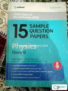 Arihant physics class 12