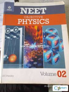 Arihant physics class 12