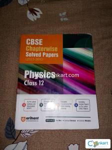Arihant physics class 12