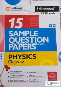 Arihant physics class 12 sample paper cbse 2026