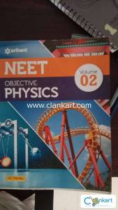 Arihant physics class 12th
