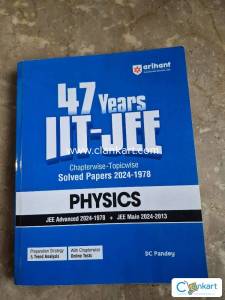 Arihant physics for IIT -JEE
