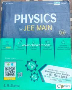Arihant physics for JEE main