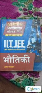 Arihant physics for JEE mains pyq