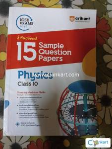 Arihant physics for class 10