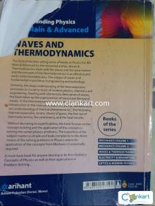 Arihant physics for class 11