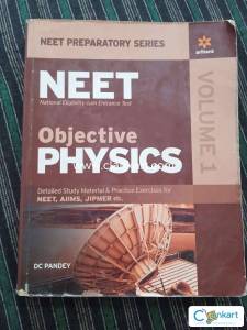 Arihant physics for class 11 DC pandey