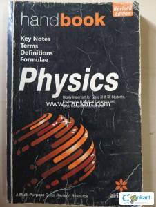 Arihant physics for class 11 and 12