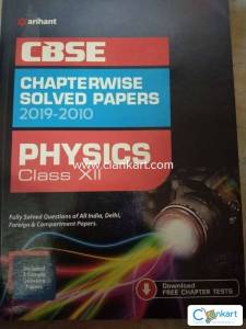 Arihant physics for class 12