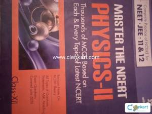 Arihant physics for class 12