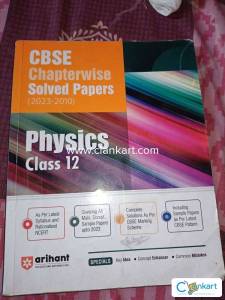 Arihant physics for class 12
