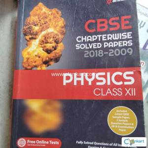 Arihant physics for class 12