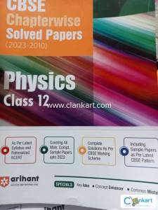 Arihant physics for class 12