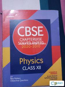 Arihant physics for class 12