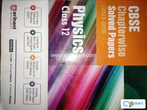 Arihant physics for class 12