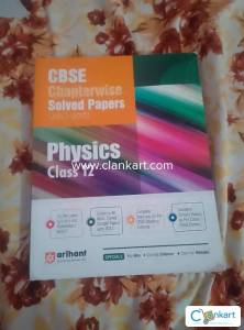 Arihant physics for class 12