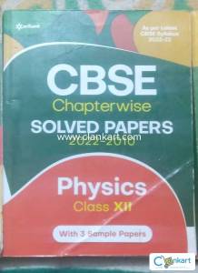 Arihant physics for class 12