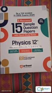 Arihant physics for class 12