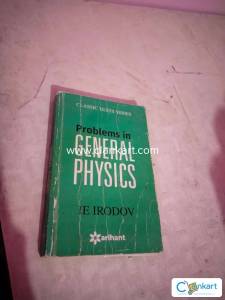 Arihant physics for class 12